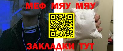 индика Донской