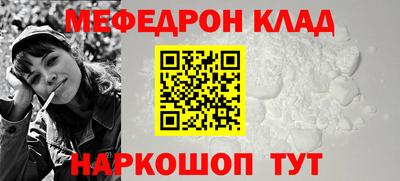 ECSTASY Донецк
