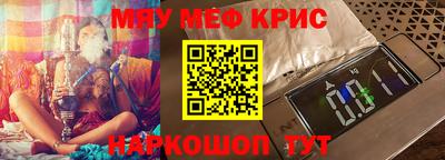 индика Донской
