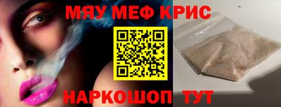 ECSTASY Донецк