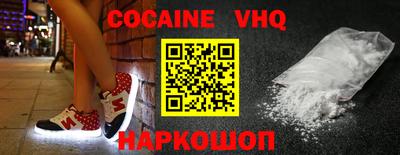 скорость mdpv Дубна