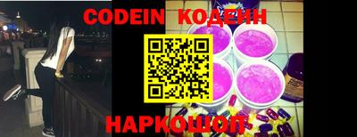 индика Донской