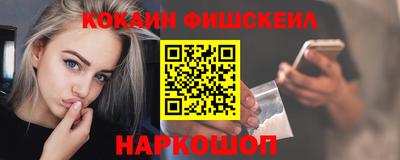 индика Донской