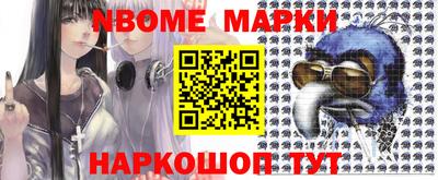 индика Донской