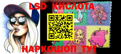 ECSTASY Донецк