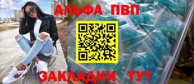 скорость mdpv Дубна