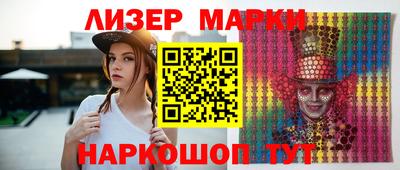 скорость mdpv Дубна