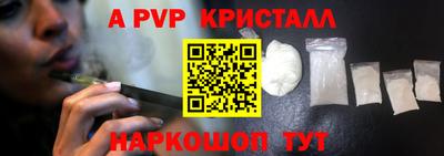 ECSTASY Донецк