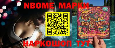 индика Донской