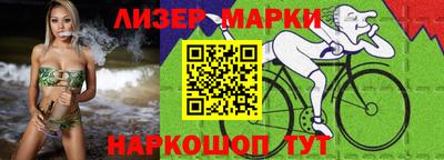 скорость mdpv Дубна