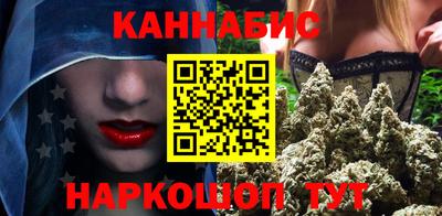 индика Донской