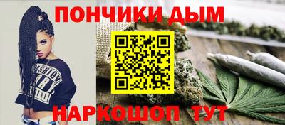 индика Донской