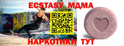 скорость mdpv Дубна
