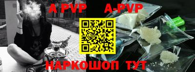 скорость mdpv Дубна