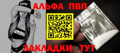 индика Донской