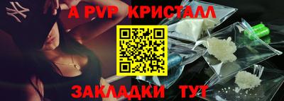 скорость mdpv Дубна