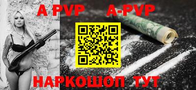 скорость mdpv Дубна