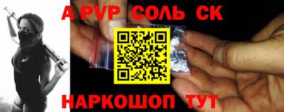 скорость mdpv Дубна
