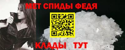 скорость mdpv Дубна