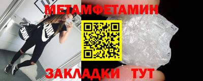 ECSTASY Донецк