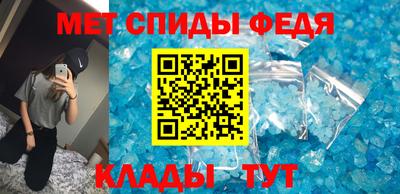 индика Донской