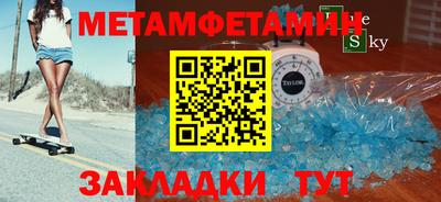 ECSTASY Донецк