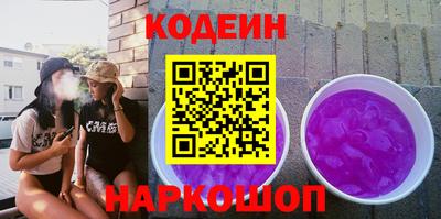 индика Донской