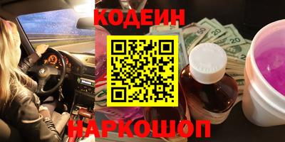 ECSTASY Донецк