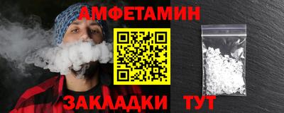 индика Донской