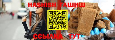 индика Донской