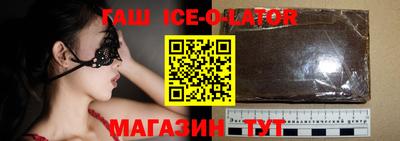 ECSTASY Донецк