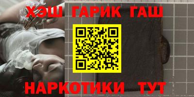 индика Донской