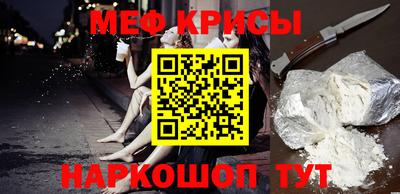 ECSTASY Донецк