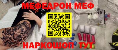 индика Донской