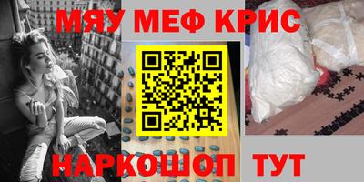 индика Донской