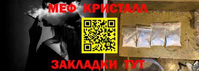 скорость mdpv Дубна