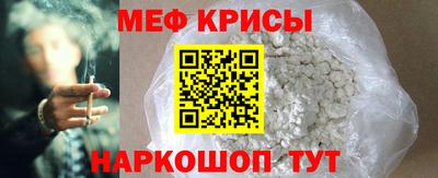 скорость mdpv Дубна