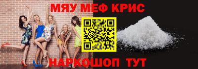 индика Донской