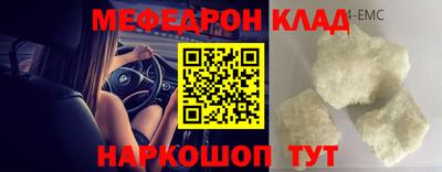 ECSTASY Донецк