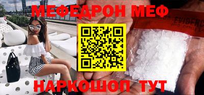 индика Донской